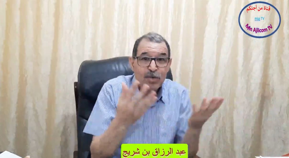 أسباب الغش في الامتحانات وطرق علاجها