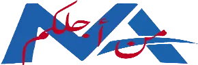 من أجلكم